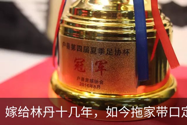 嫁给林丹十几年，如今拖家带口定居西班牙，10岁儿子要走网球路